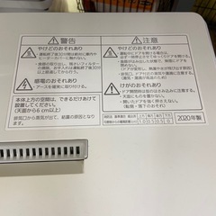 Panasonic食器洗い乾燥機:2020年製【リサイクルフカツ岡崎倉庫店】250819-3の画像