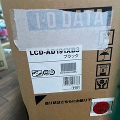  I・O DATA  LCD-AD191XB3 19型ワイド液晶ディスプレイの画像
