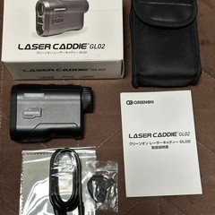 グリーンオン レーザーキャディ　GL02の画像