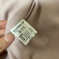 アカチャンホンポ　ジャンプスーツの画像