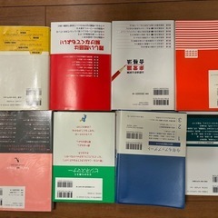 【1冊100円】書籍まとめ出品の画像