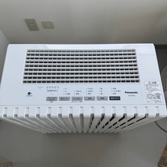 加湿器　～56畳用の画像