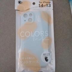 iPhone 14/13対応の画像