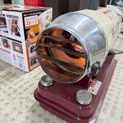 静岡製機 ホットガン HG30RH 点火チェック済みの画像
