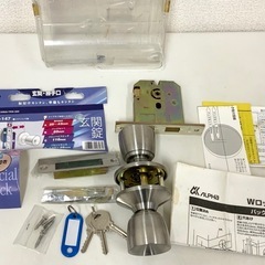 【未使用保管】 アルファ 玄関ドア錠 WR-147 ステンレス製ドアノブ カギ3本付の画像