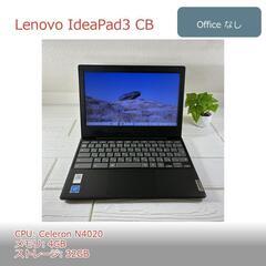 蒔田引取限定特価 Lenovo IdeaPad 3 CB Chromebook 11IGL05の画像