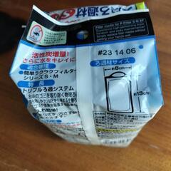 GEX　外掛け式フイルター　交換ろ過材S.M　6個パックの画像