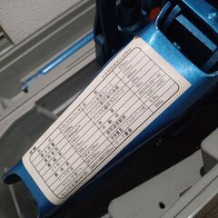 メルテック　油圧　ジャッキ　の画像