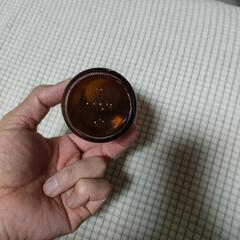フタ付色付き 空き瓶 24個セット （内容量75gのサプリが入っていました）の画像