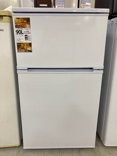 取りに来れる方限定！Abitelaxの2ドア冷蔵庫です！