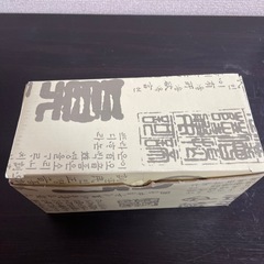 茶こし付き湯呑みの画像