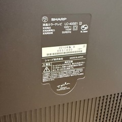 2010年製　SHARP 液晶カラーテレビの画像