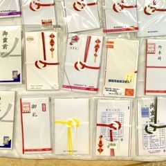 【未使用多め/大量まとめ】香典袋・ご祝儀袋・金封・のし袋 セット／御霊前・御仏前・御祝・御礼・御見舞・快気祝い・結婚・出産・入学／結び切り/蝶結び/黄白 水引 いろいろ／冠婚葬祭 文房具 大量 まとめ売りの画像