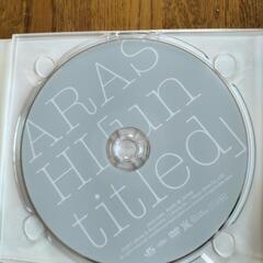 嵐のCD初回限定盤の画像
