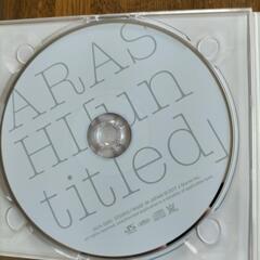 嵐のCD初回限定盤の画像