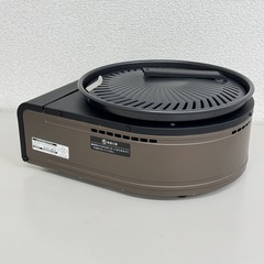 A1427🌟激安‼️ Iwatani イワタニ 焼肉グリル ホットプレート CB-SLG-1🌟の画像