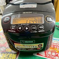 象印 圧力IH炊飯ジャー NP-BJ10 2020年製 5.5合炊きの画像