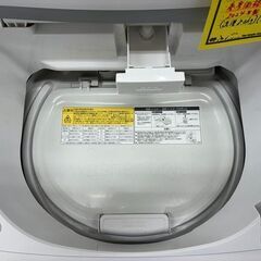 J2050【リユースのサカイ柏店】TOSHIBA 　東芝　8.0kg全自動洗濯機 AW-8VH4　2024年製　動作確認、クリーニング済み　参考価格：122,440円の画像