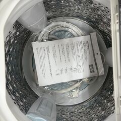 J2050【リユースのサカイ柏店】TOSHIBA 　東芝　8.0kg全自動洗濯機 AW-8VH4　2024年製　動作確認、クリーニング済み　参考価格：122,440円の画像