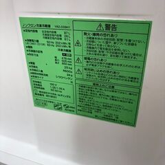 J2053【リユースのサカイ柏店】YAMADA  ヤマダ　２ドア冷蔵庫　YRZ-C09H1　2020年製　クリーニング済み　参考価格：51,250の画像