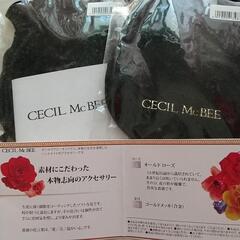 CECIL McBEE ネックレス + ピアスの画像