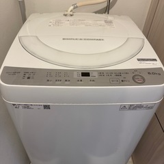 【取引者確定】SHARP 洗濯機　ES-GE6Bの画像
