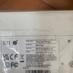usat様専用　新品未使用　　SIIプリンター本体の画像