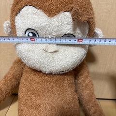 おさるのジョージぬいぐるみの画像