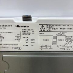 J2054【リユースのサカイ柏店】Hisense　ハイセンス　5.5kg全自動洗濯機 HW-T55D　2020年製　動作確認、クリーニング済み　参考価格：26.000円の画像