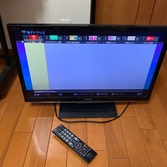 テレビ2013年製　REGZAの画像