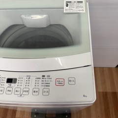 洗濯機　ニトリ　6kg 2019年　の画像