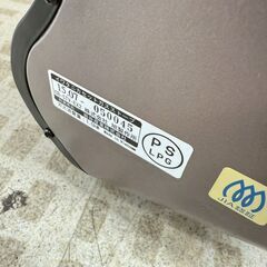 イワタニ カセットガスストーブ  CB-STV-EX2 2015年製の画像