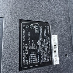 テレビ本体32型【ジャンク品無料】の画像