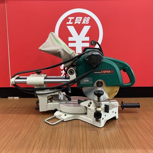 【中古】【動作OK】【店頭引取限定】スライド丸のこ　ＨＩＴＡＣＨＩ　ヒタチ　Ｃ１０ＦＳＡ　本体のみ
