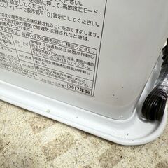 コロナ ファンヒーター FH-ST4617BY 2017年製 灯油の画像