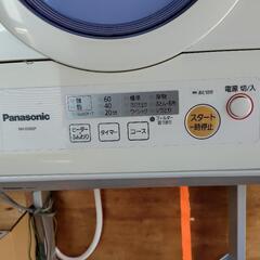「無料です」パナソニック洗濯乾燥機の画像
