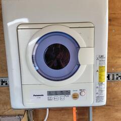 「無料です」パナソニック洗濯乾燥機の画像