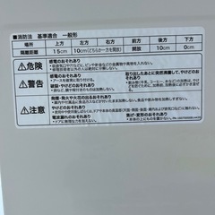 オーブルンレンジの画像