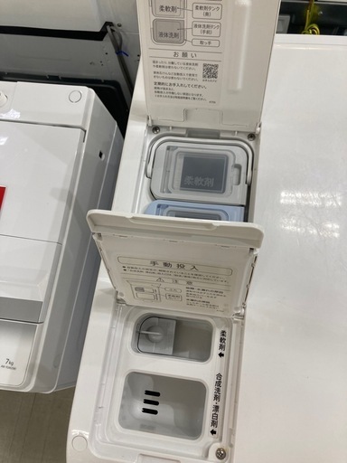 取りに来れる方限定！SHARP(シャープ)のドラム式洗濯乾燥機です！