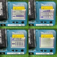 マキタ TM52D 充電式マルチツール バッテリー1個付き【市川行徳店】【店頭取引限定】【中古】ITU5TR3SNV12の画像
