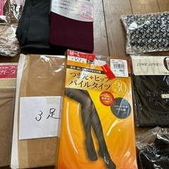 タイツ・ストッキングまとめ売りの画像