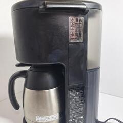 TIGER　コーヒーメーカーの画像