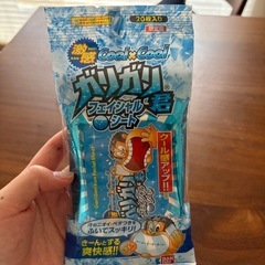 フェイシャルシートの画像