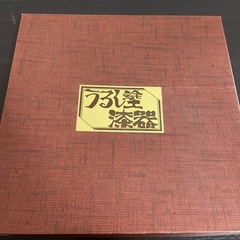 うるし塗り漆器　お盆の画像