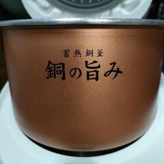 アイリスオーヤマ！炊飯器！5.5号炊き！2021年製の画像