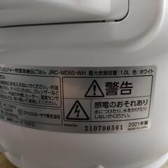 アイリスオーヤマ！炊飯器！5.5号炊き！2021年製の画像