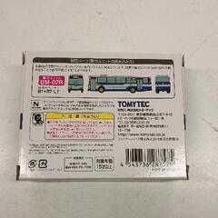 0819-206 JRバス　2台セットの画像
