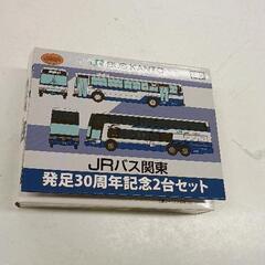 0819-206 JRバス　2台セットの画像