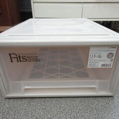 ① Fits 引き出し収納ケース 幅31.6㎝×奥行41㎝×高さ17.2㎝ Fitsケース リトル カプチーノ 衣類収納 プラケース 西岡店の画像