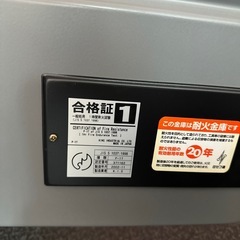 耐火金庫　KS20SDGの画像